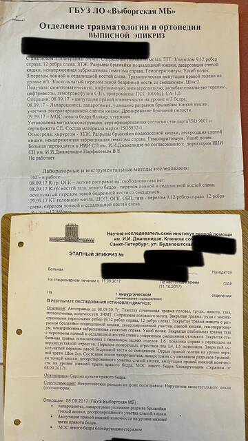 https://upforme.ru/uploads/001b/92/d8/1857/t667025.jpg