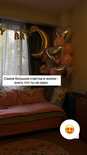 https://upforme.ru/uploads/001b/92/d8/1857/t816188.jpg