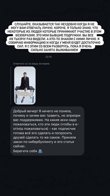 https://upforme.ru/uploads/001b/92/d8/1857/t841878.jpg