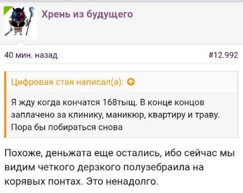 https://upforme.ru/uploads/001b/92/d8/1859/186904.png