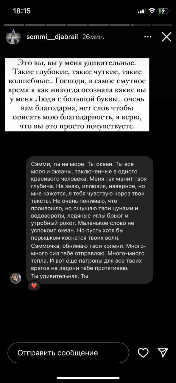 https://upforme.ru/uploads/001b/92/d8/1859/211754.jpg