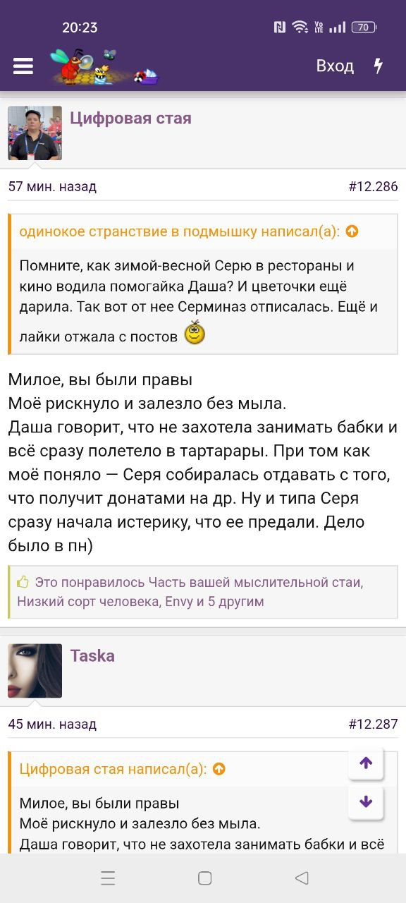 https://upforme.ru/uploads/001b/92/d8/1859/310898.png