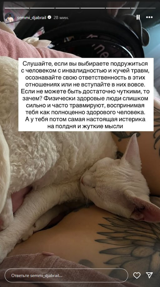 https://upforme.ru/uploads/001b/92/d8/1859/532798.png