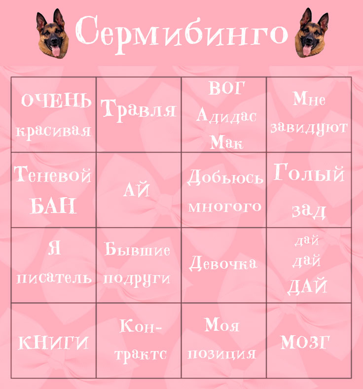 https://upforme.ru/uploads/001b/92/d8/1859/690414.jpg