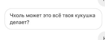 https://upforme.ru/uploads/001b/92/d8/1859/t140889.png