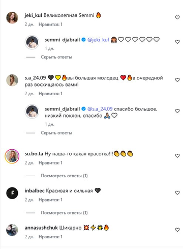 https://upforme.ru/uploads/001b/92/d8/1859/t15652.png