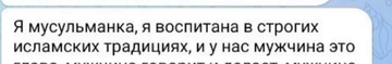 https://upforme.ru/uploads/001b/92/d8/1859/t159459.png