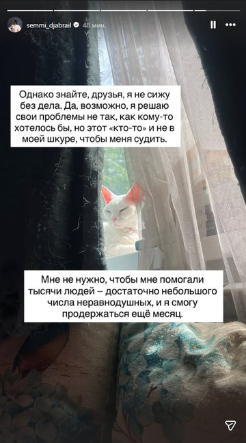 https://upforme.ru/uploads/001b/92/d8/1859/t234230.png