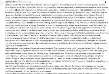 https://upforme.ru/uploads/001b/92/d8/1859/t243288.png