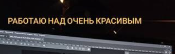 https://upforme.ru/uploads/001b/92/d8/1859/t256558.png