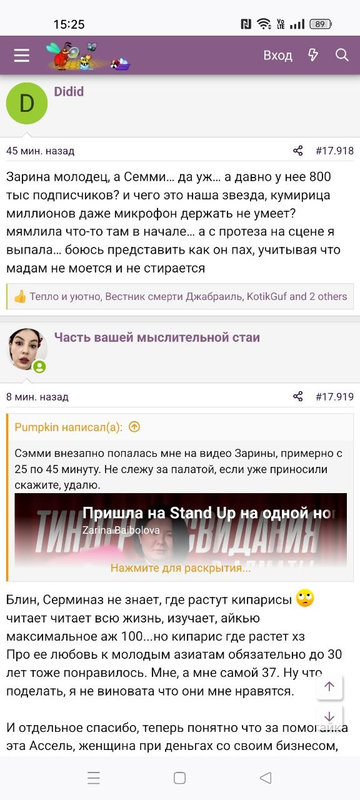 https://upforme.ru/uploads/001b/92/d8/1859/t334903.png