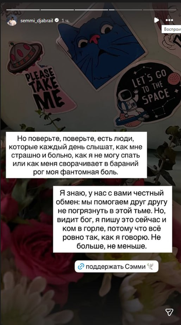 https://upforme.ru/uploads/001b/92/d8/1859/t337346.png