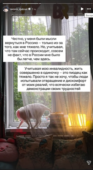 https://upforme.ru/uploads/001b/92/d8/1859/t42283.png