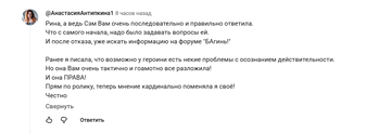 https://upforme.ru/uploads/001b/92/d8/1859/t534393.png