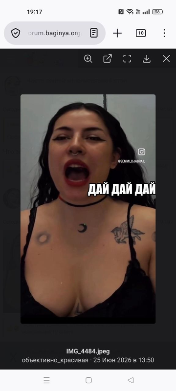 https://upforme.ru/uploads/001b/92/d8/1859/t576791.png