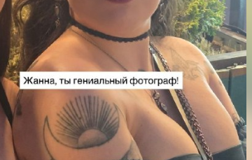 https://upforme.ru/uploads/001b/92/d8/1859/t585282.png