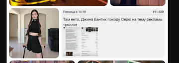 https://upforme.ru/uploads/001b/92/d8/1859/t596581.png