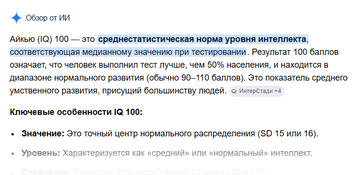 https://upforme.ru/uploads/001b/92/d8/1859/t64341.png