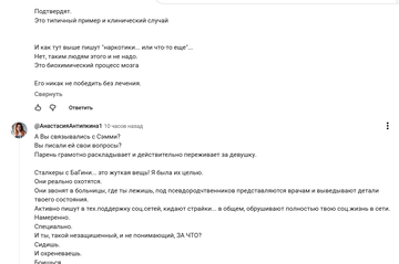 https://upforme.ru/uploads/001b/92/d8/1859/t729717.png