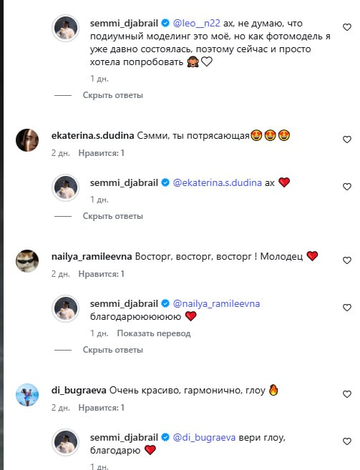 https://upforme.ru/uploads/001b/92/d8/1859/t730420.png