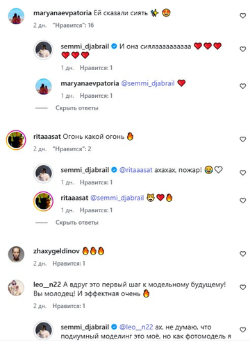 https://upforme.ru/uploads/001b/92/d8/1859/t755203.png