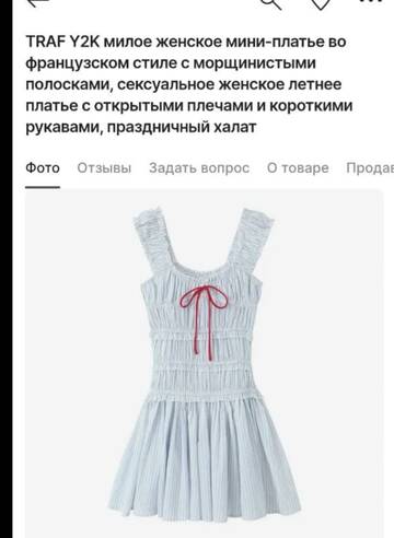 https://upforme.ru/uploads/001b/92/d8/1859/t813750.jpg