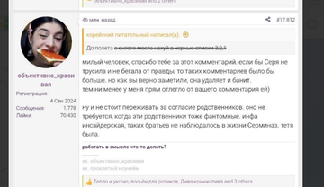 https://upforme.ru/uploads/001b/92/d8/1859/t818455.png