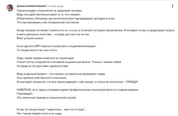 https://upforme.ru/uploads/001b/92/d8/1859/t836863.png