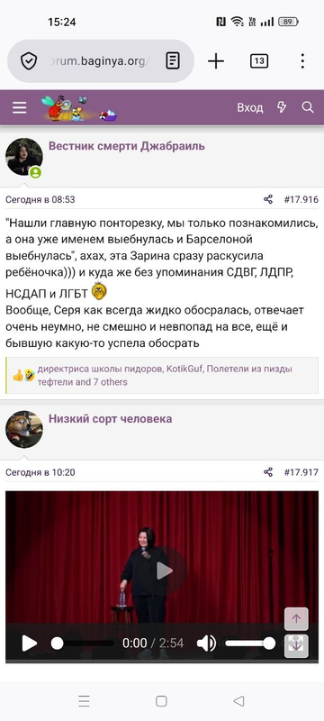 https://upforme.ru/uploads/001b/92/d8/1859/t901271.png