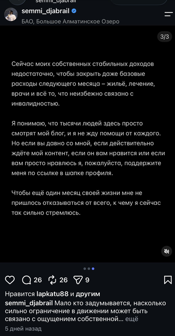 https://upforme.ru/uploads/001b/92/d8/1871/t167660.png
