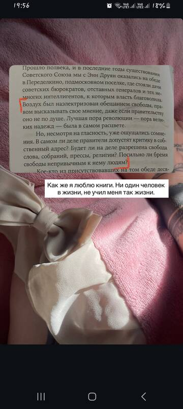 https://upforme.ru/uploads/001b/92/d8/1871/t668653.png