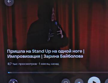 https://upforme.ru/uploads/001b/92/d8/1871/t876506.jpg