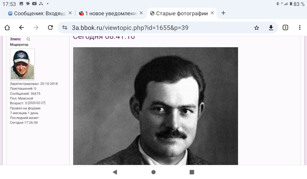 https://upforme.ru/uploads/001b/92/d8/1878/215883.png