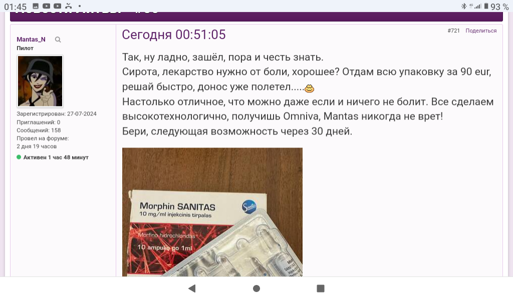 https://upforme.ru/uploads/001b/92/d8/1878/332943.png