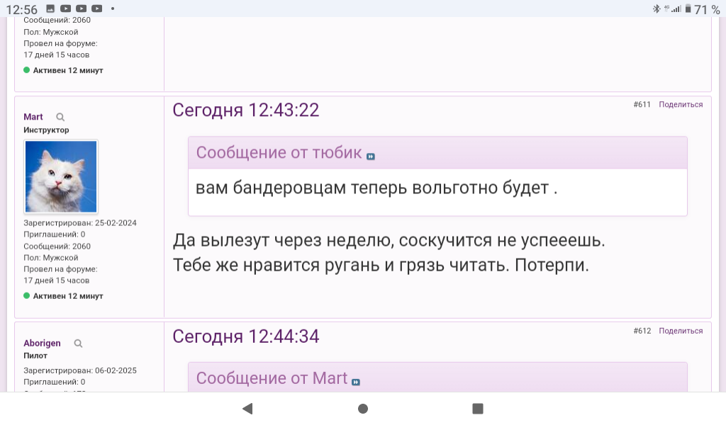 https://upforme.ru/uploads/001b/92/d8/1878/792676.png
