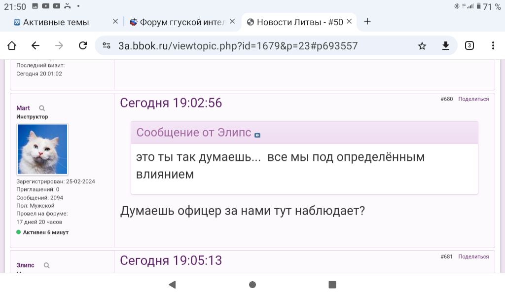 https://upforme.ru/uploads/001b/92/d8/1878/859744.png