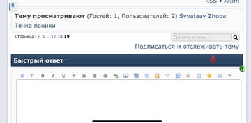 https://upforme.ru/uploads/001b/92/d8/19/t895340.jpg