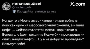 https://upforme.ru/uploads/001b/92/d8/1945/t984427.jpg