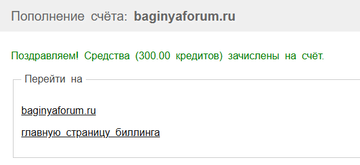 https://upforme.ru/uploads/001b/92/d8/1951/t303830.png