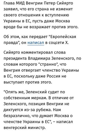 https://upforme.ru/uploads/001b/92/d8/1957/t263541.jpg