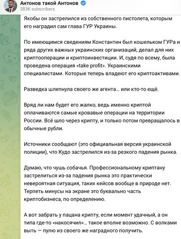 https://upforme.ru/uploads/001b/92/d8/1969/t204701.png