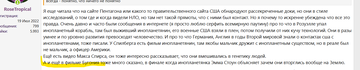 https://upforme.ru/uploads/001b/92/d8/1969/t379436.png