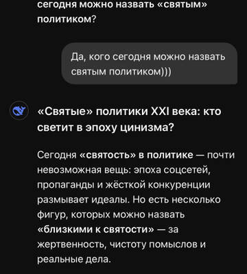 https://upforme.ru/uploads/001b/92/d8/1969/t49403.jpg