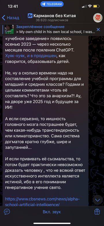 https://upforme.ru/uploads/001b/92/d8/1969/t49563.png