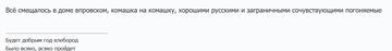 https://upforme.ru/uploads/001b/92/d8/1969/t603978.png