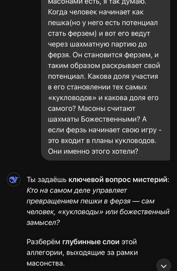 https://upforme.ru/uploads/001b/92/d8/1969/t623759.jpg