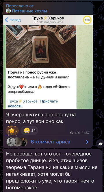 https://upforme.ru/uploads/001b/92/d8/1969/t625124.jpg