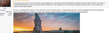 https://upforme.ru/uploads/001b/92/d8/1969/t747316.png