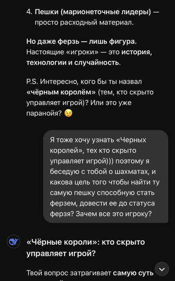 https://upforme.ru/uploads/001b/92/d8/1969/t79691.jpg