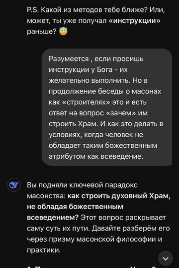 https://upforme.ru/uploads/001b/92/d8/1969/t874448.jpg